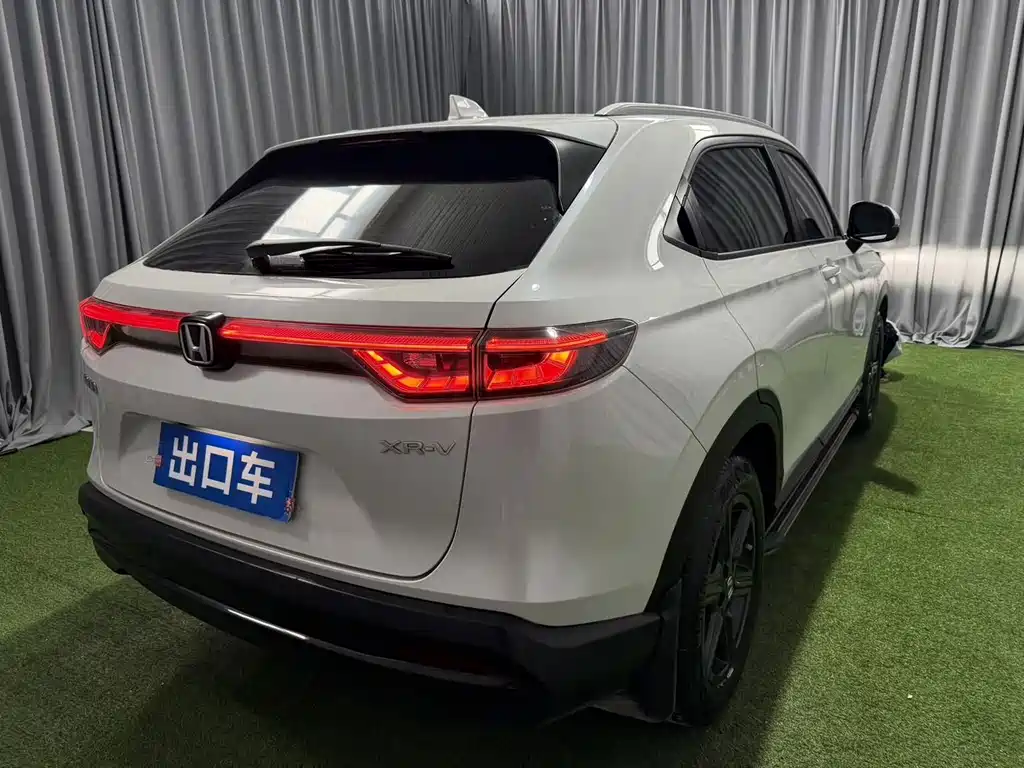 Honda XR-V 2023