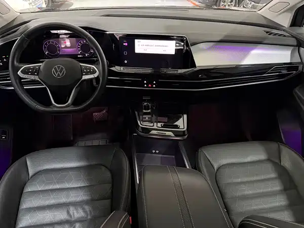 Volkswagen Talagon 2023