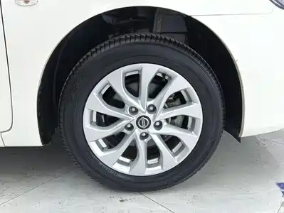 Nissan Sylphy 2021