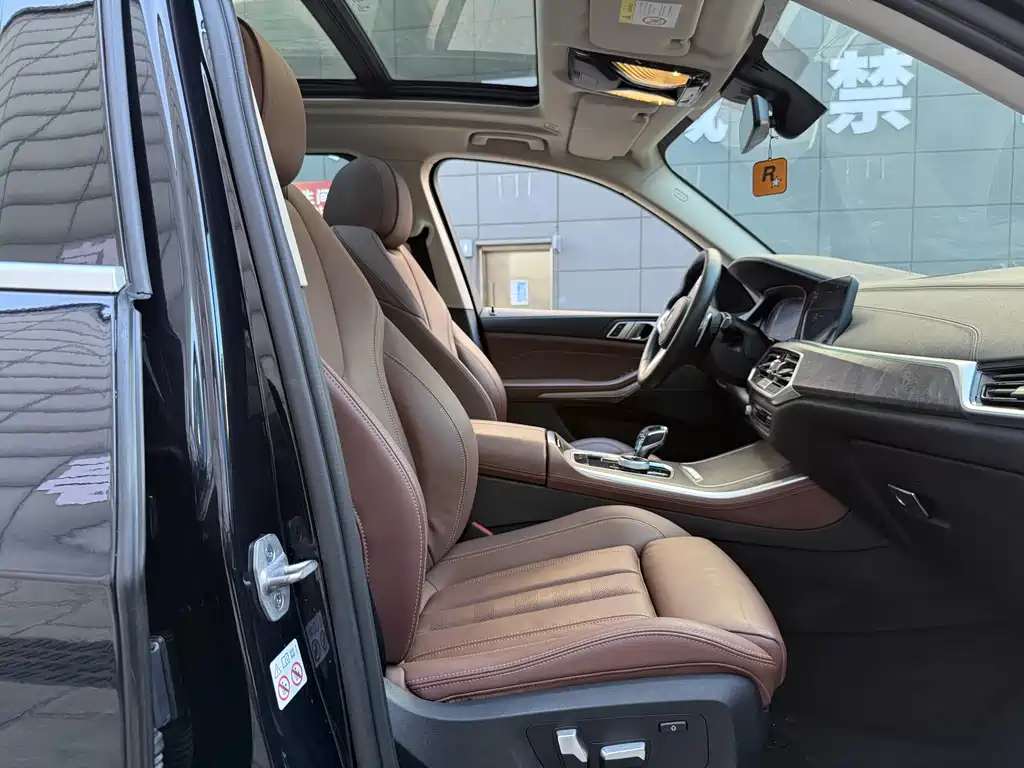 BMW X5 2021 — фото 14