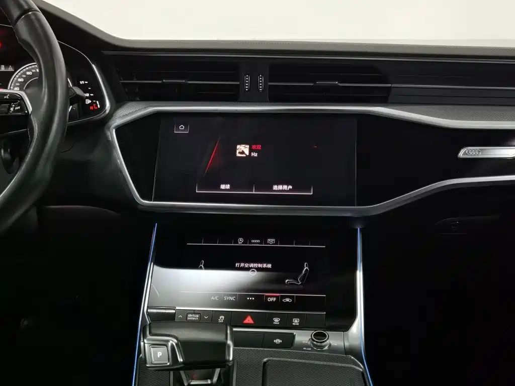 Audi A6L 2022 — фото 12