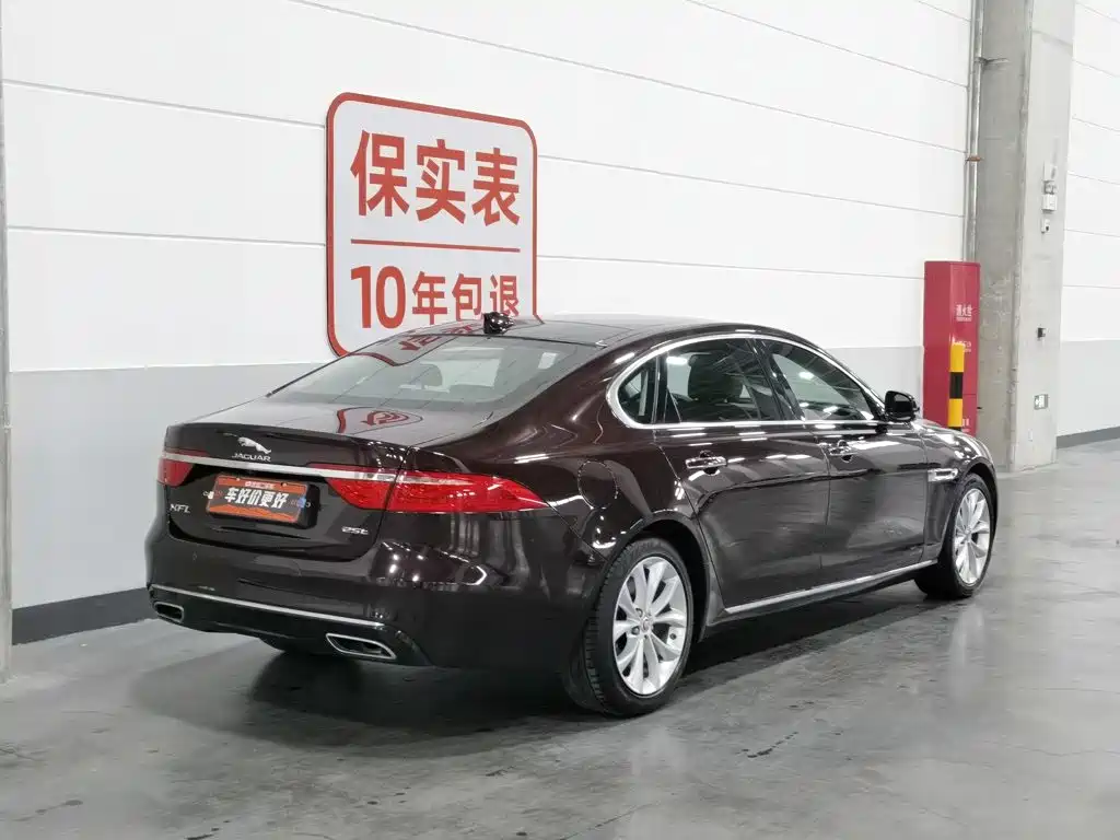 Jaguar XFL 2019