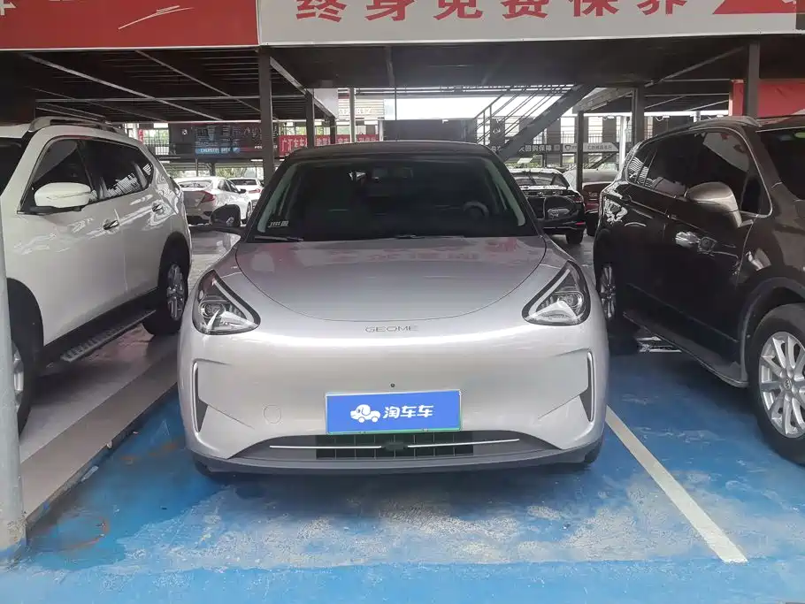 Geely Galaxy Starwish 2025