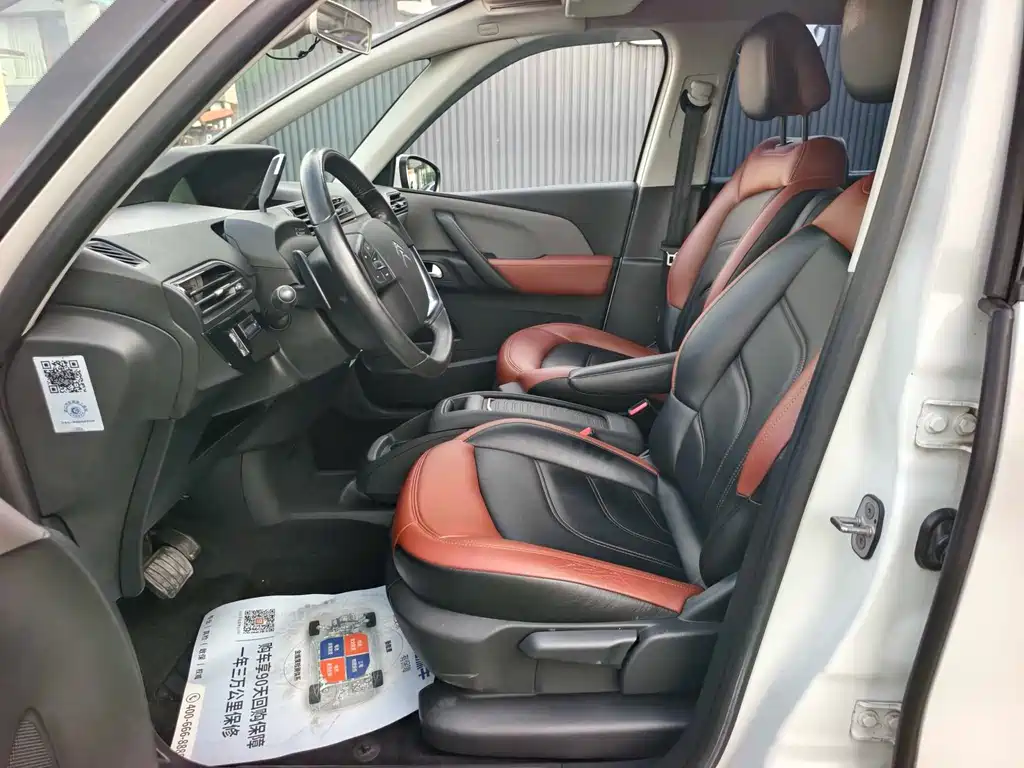 Citroen C4 Picasso 2017 — фото 12