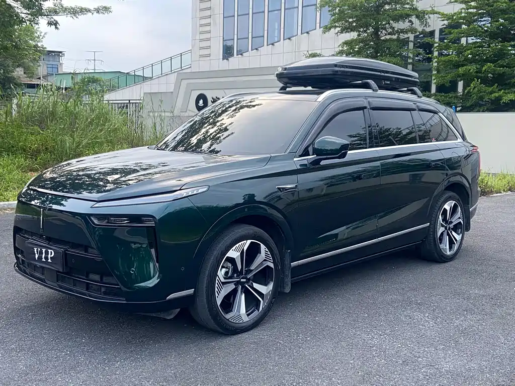 Wey Lanshan 2023