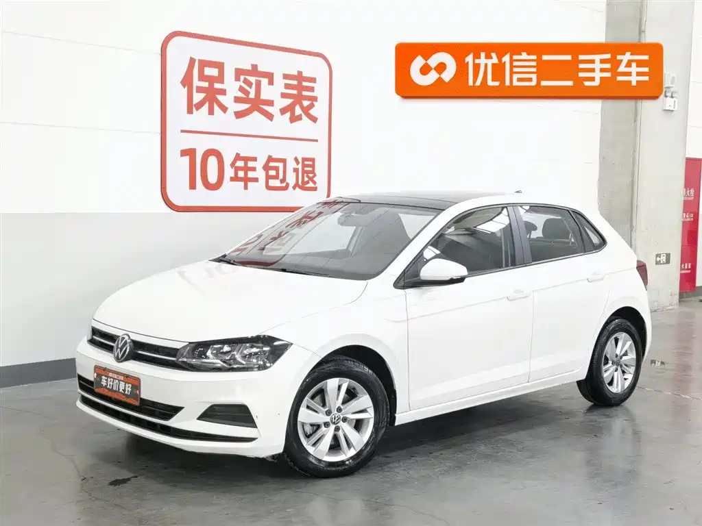 Volkswagen Polo 2021 — фото 1