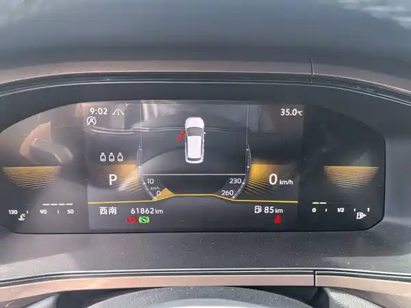 Volkswagen Tharu 2023