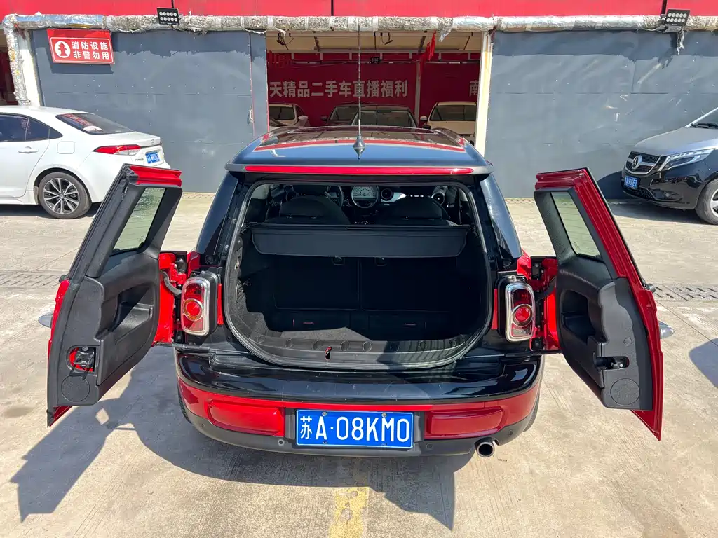 MINI Clubman 2012 — фото 22