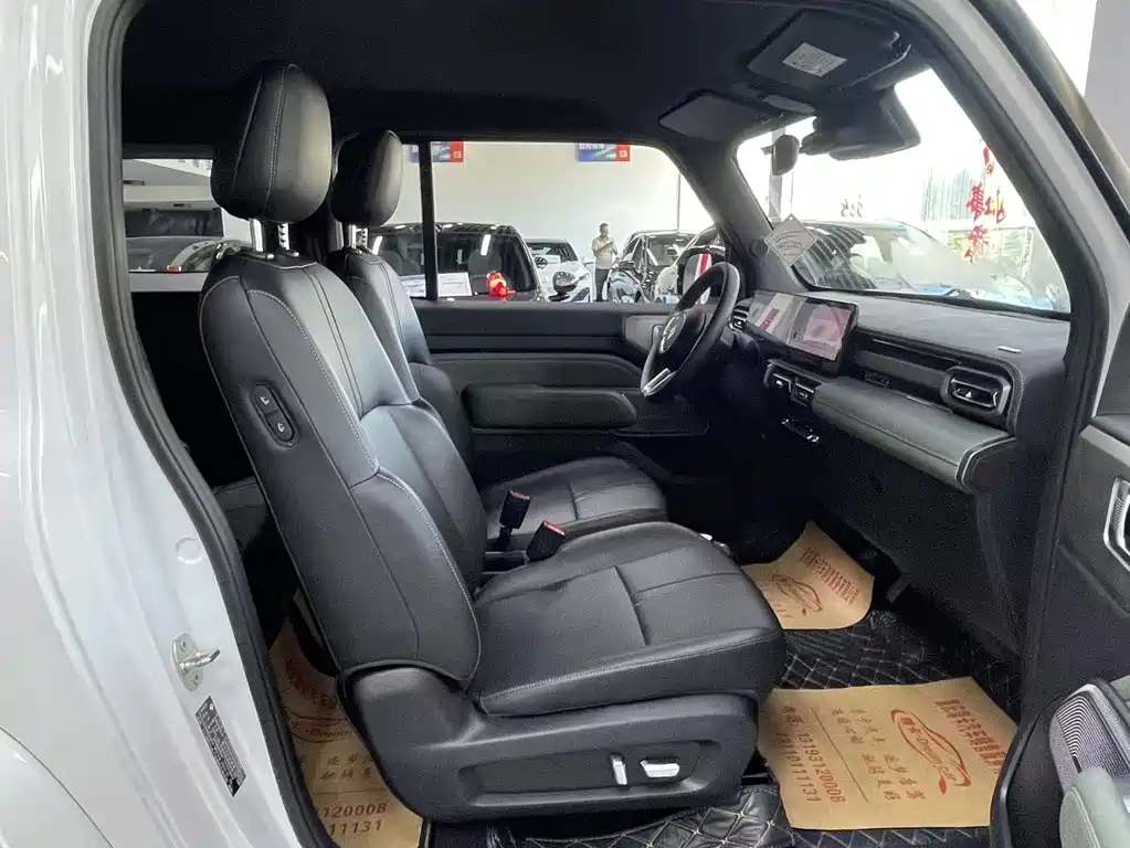 Baojun Yueye 2023