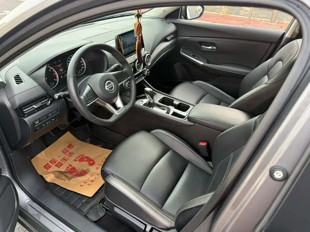 Nissan Sylphy 2021