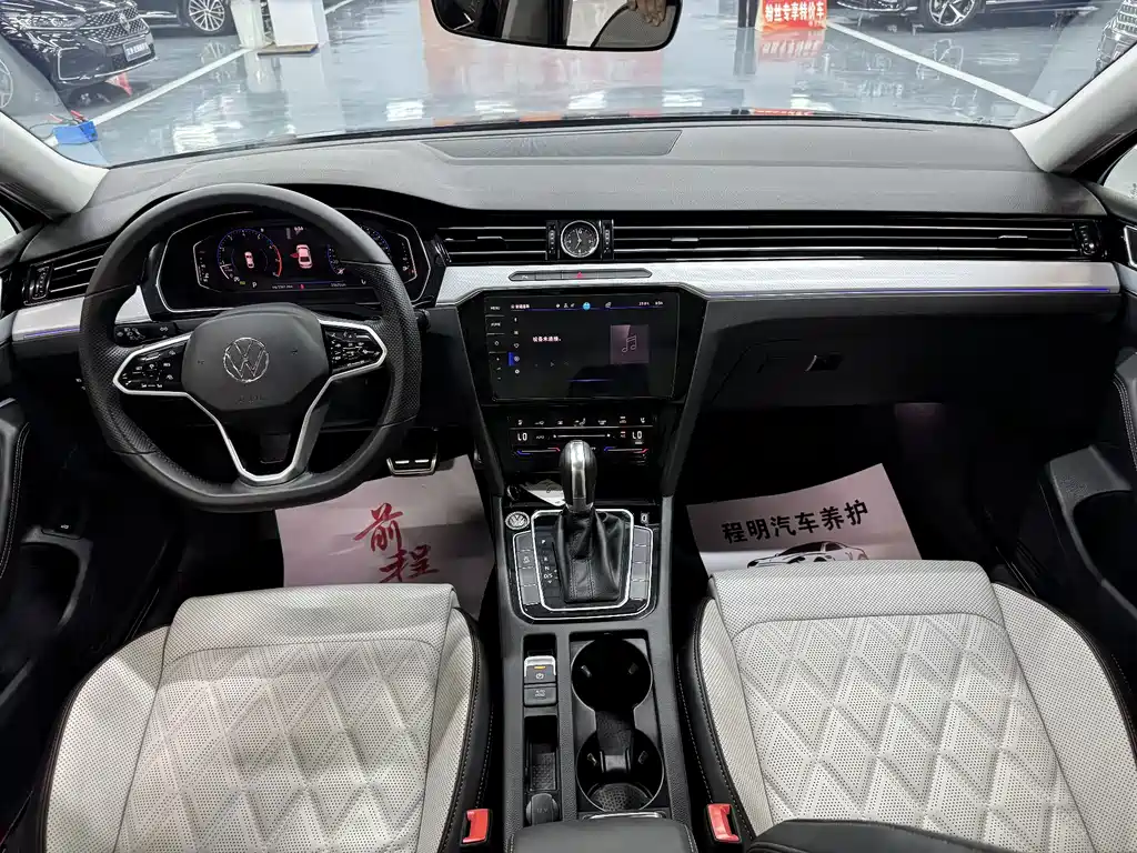Volkswagen Magotan 2024