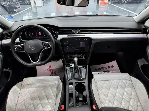 Volkswagen Magotan 2024