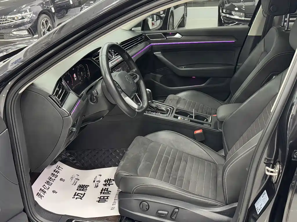 Volkswagen Magotan 2022