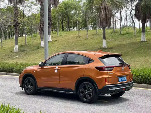 Honda XR-V 2019