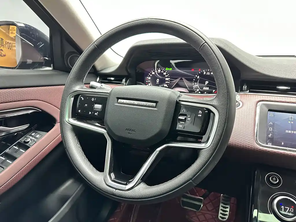 Land Rover Evoque 2022 — фото 10