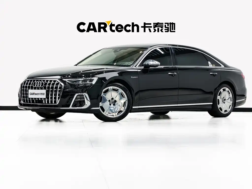 Audi A8 2024