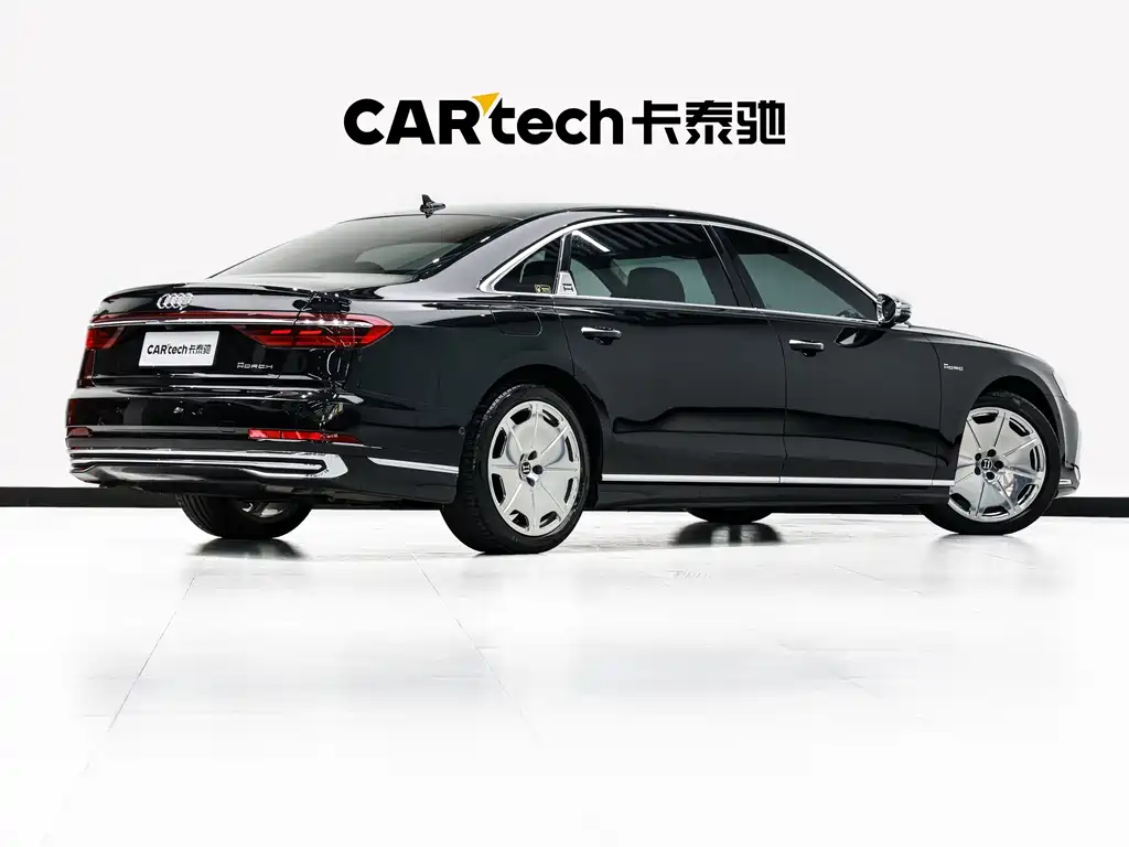 Audi A8 2024
