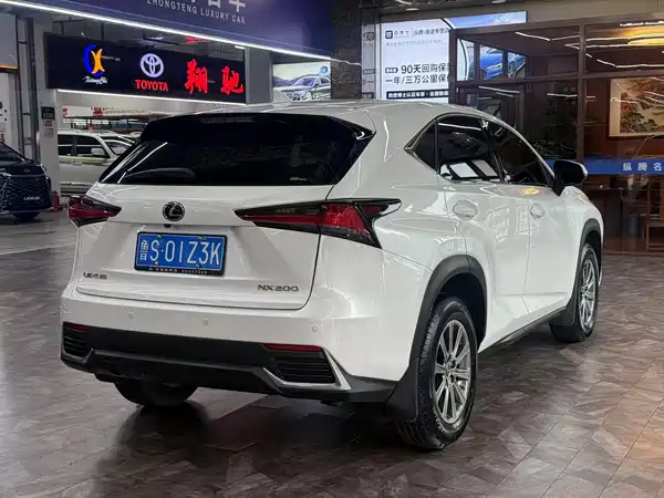 Lexus NX 2020