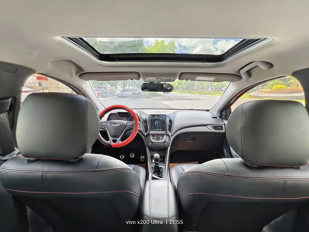 Chery Arrizo 5 2018