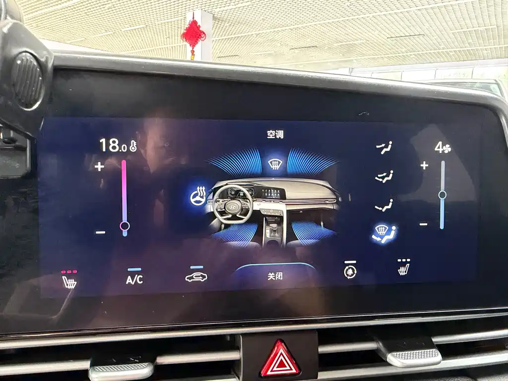 Hyundai Elantra 2022 — фото 15