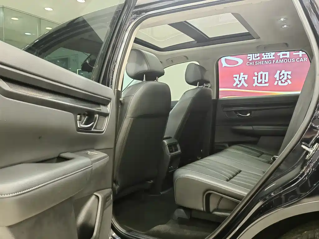 Honda Breeze 2024 — фото 11