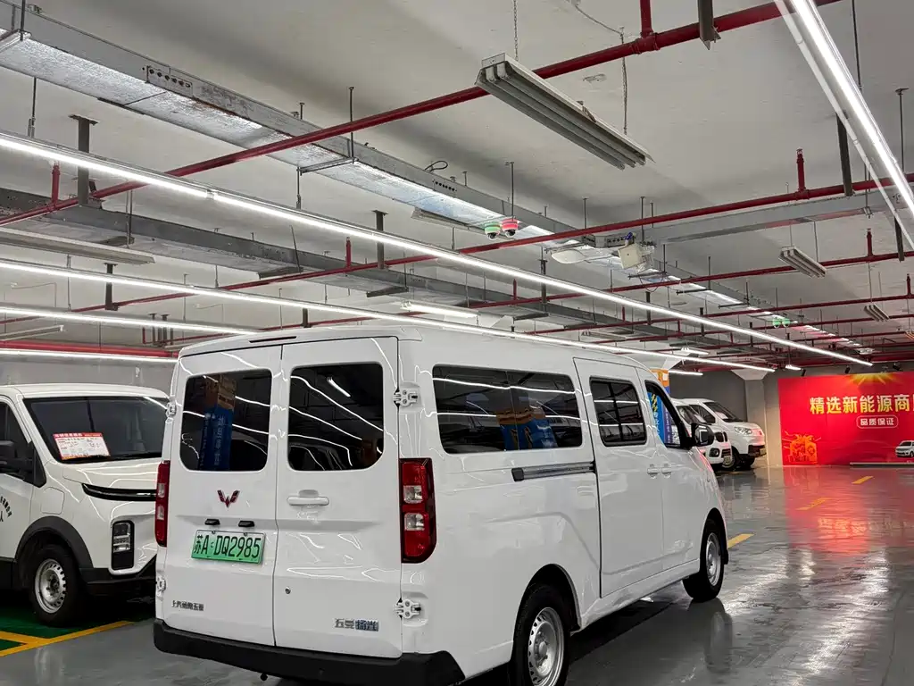 Wuling Yangguang 2024