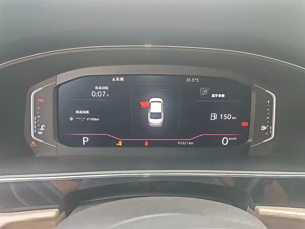 Volkswagen Passat 2019 — фото 12