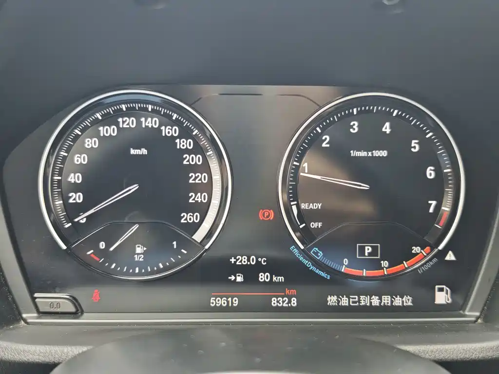 BMW X1 2022 — фото 15