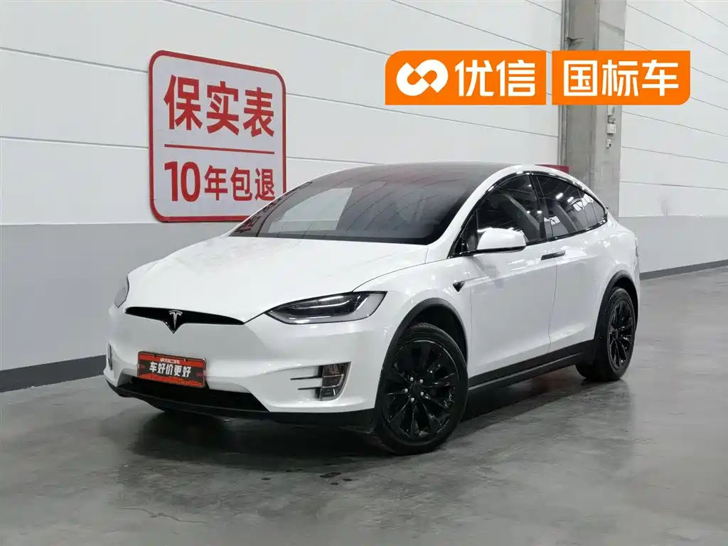 Tesla Model X 2017