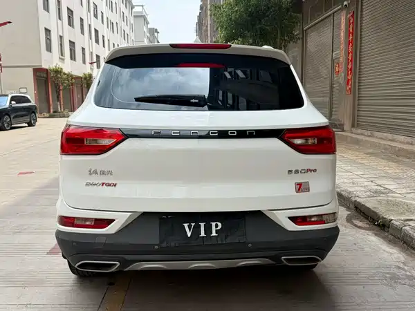 Dongfeng Fengguang 580Pro 2020