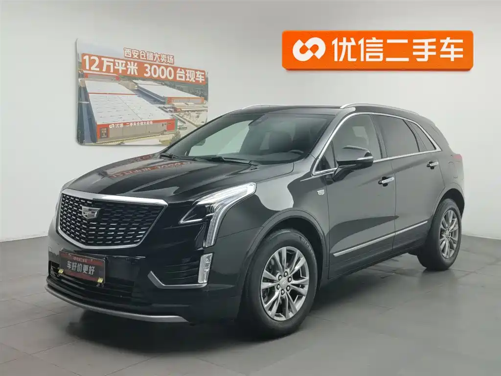 Cadillac XT5 2021 — фото 1