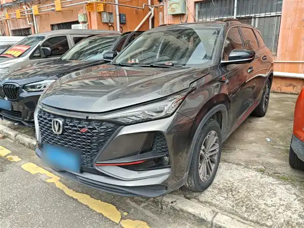 Changan CS75PLUS 2021