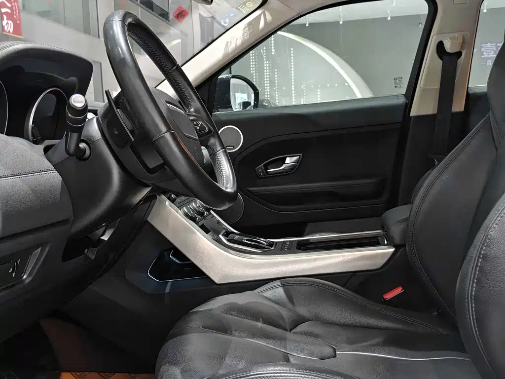 Land Rover Range Rover Evoque 2015 — фото 26