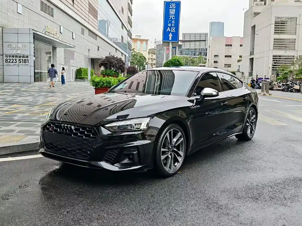Audi S5 2024