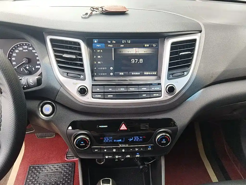 Hyundai Tucson 2017 — фото 13