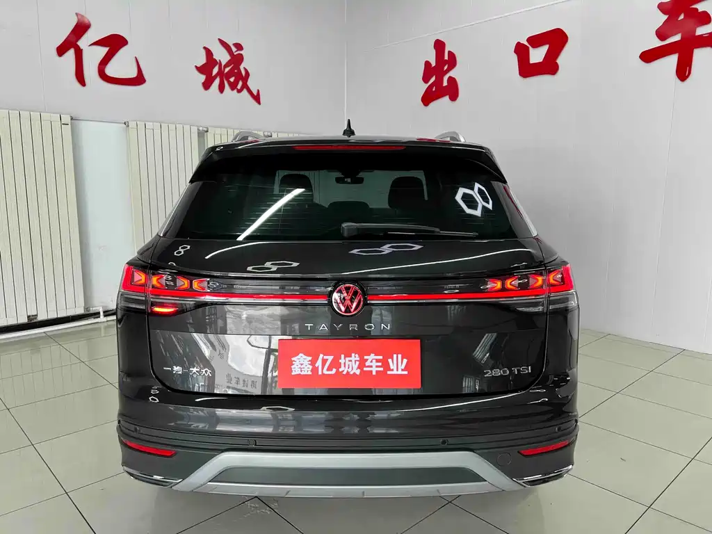 Volkswagen Tanyue 2023