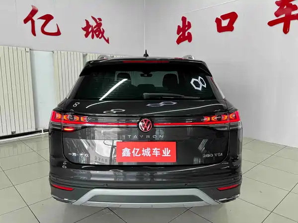 Volkswagen Tayron 2023