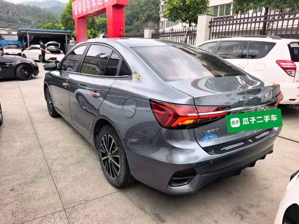 Roewe i5 2022