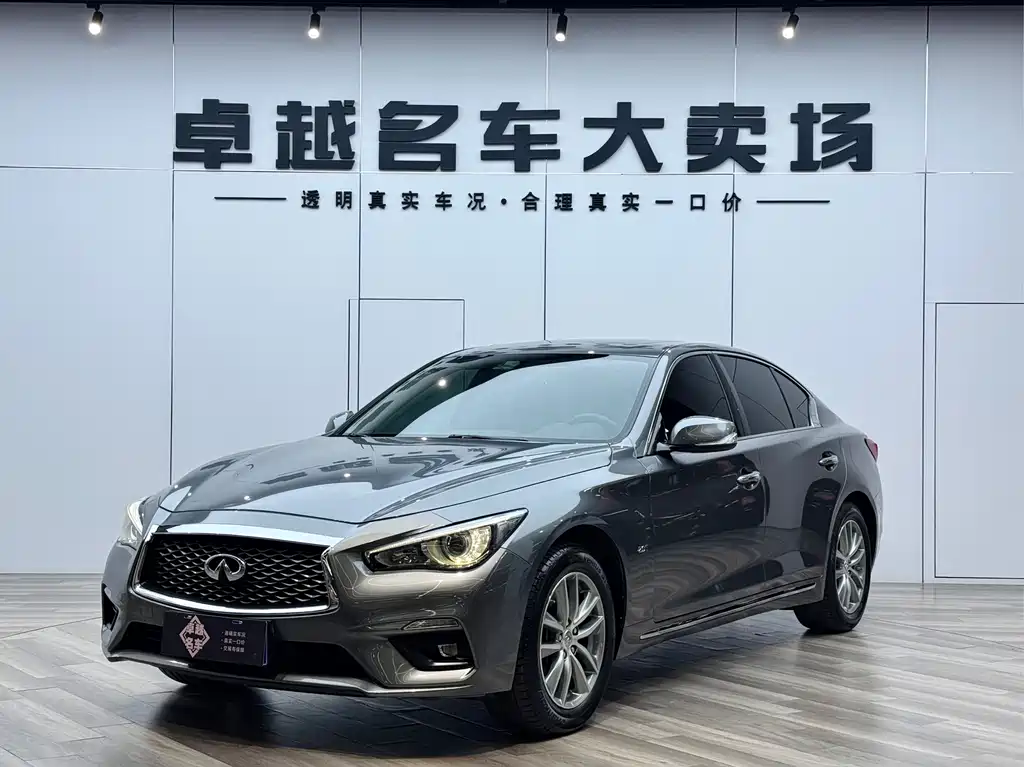 Infiniti Q50L 2019 — фото 1