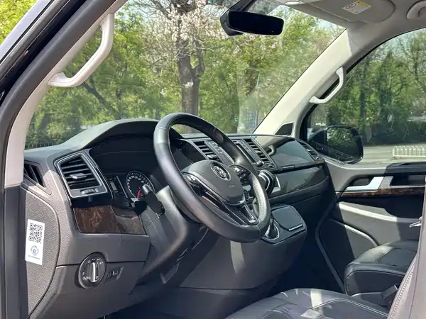 Volkswagen Metroway 2018