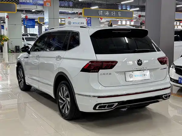 Volkswagen Tiguan L Plug-In Hybrid 2022