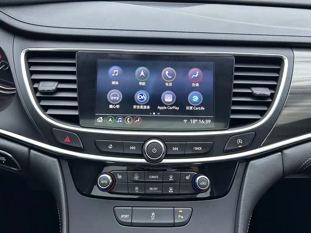 Buick LaCrosse 2022 — фото 16