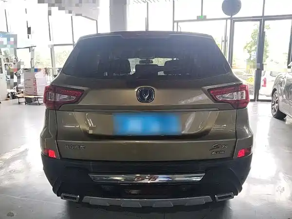 Changan CS75 2014