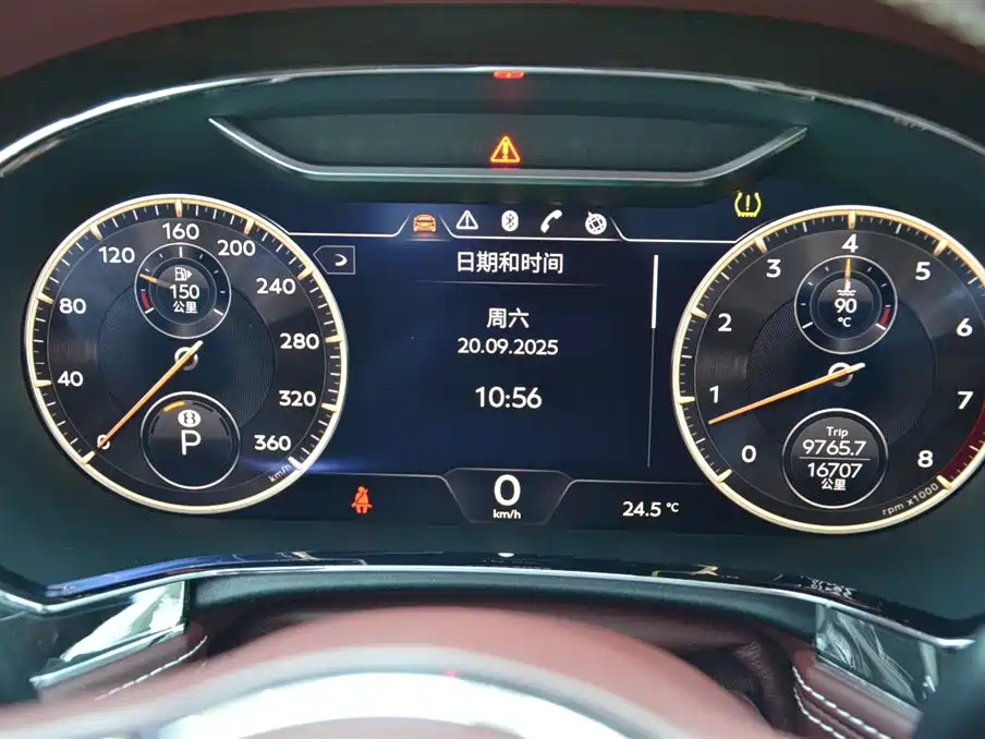 Bentley Flying Spur 2021 — фото 10
