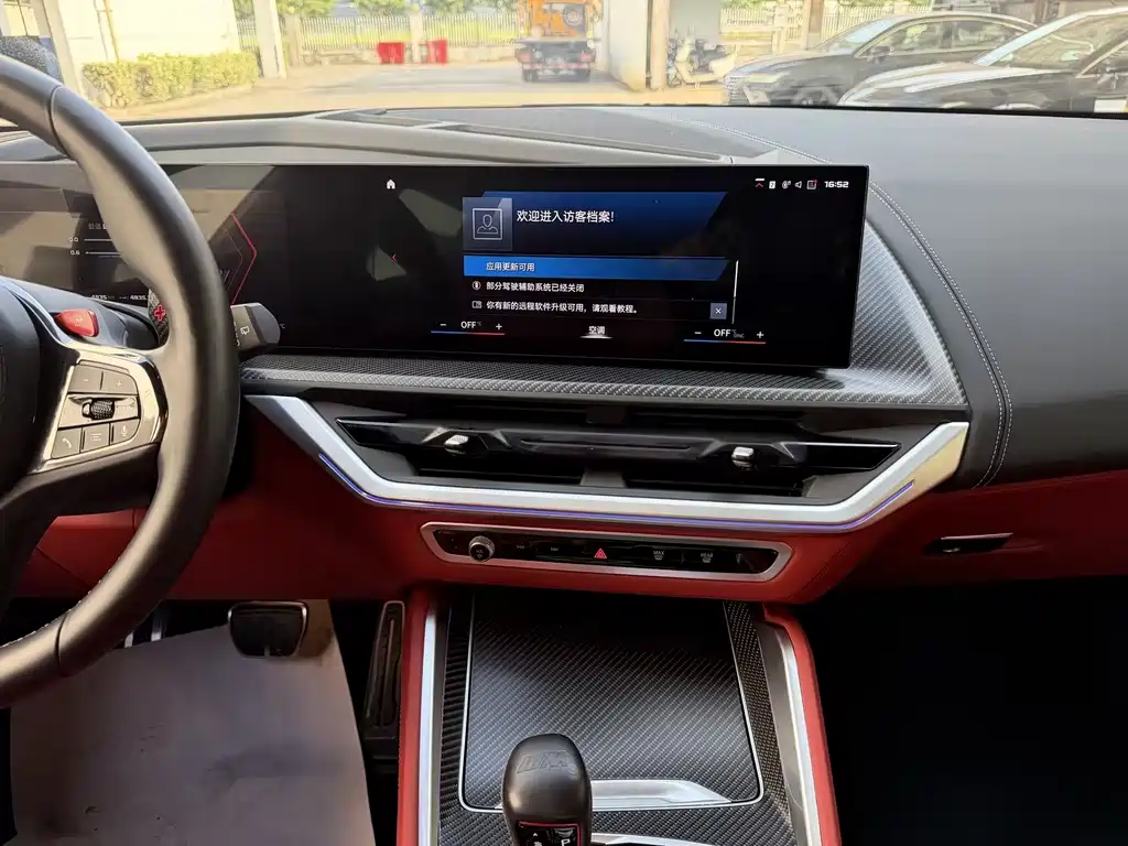 BMW XM 2025 — фото 17
