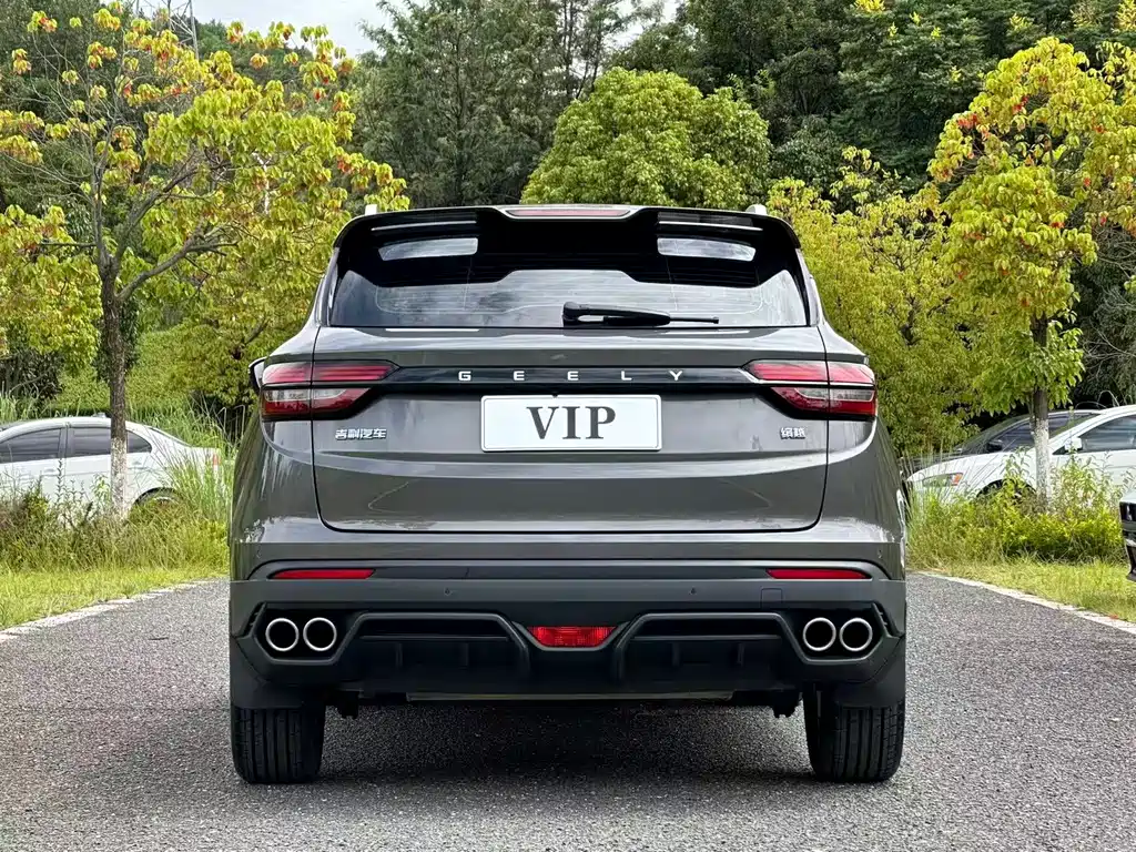 Geely Binyue 2022