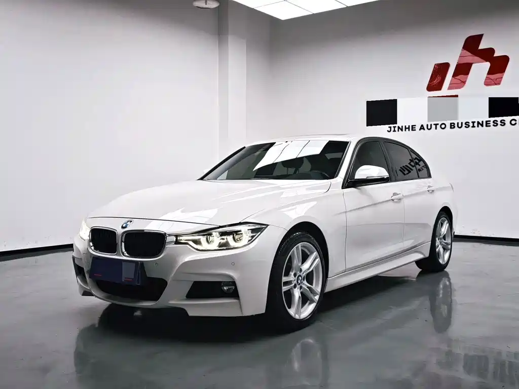 BMW 3 Series 2017