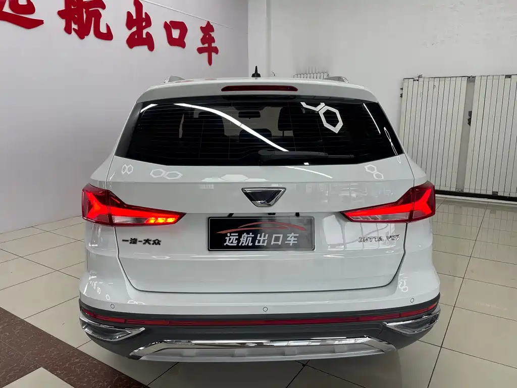 Jetta VS7 2022