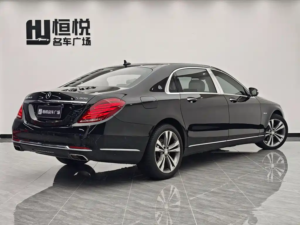 Mercedes-Benz Maybach S-Class 2015