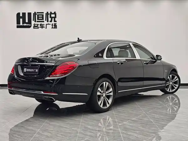 Mercedes-Benz Maybach S-Class 2015